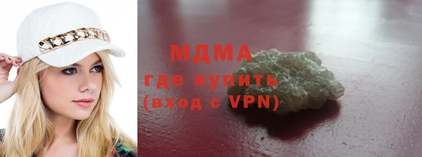 метадон Белоозёрский